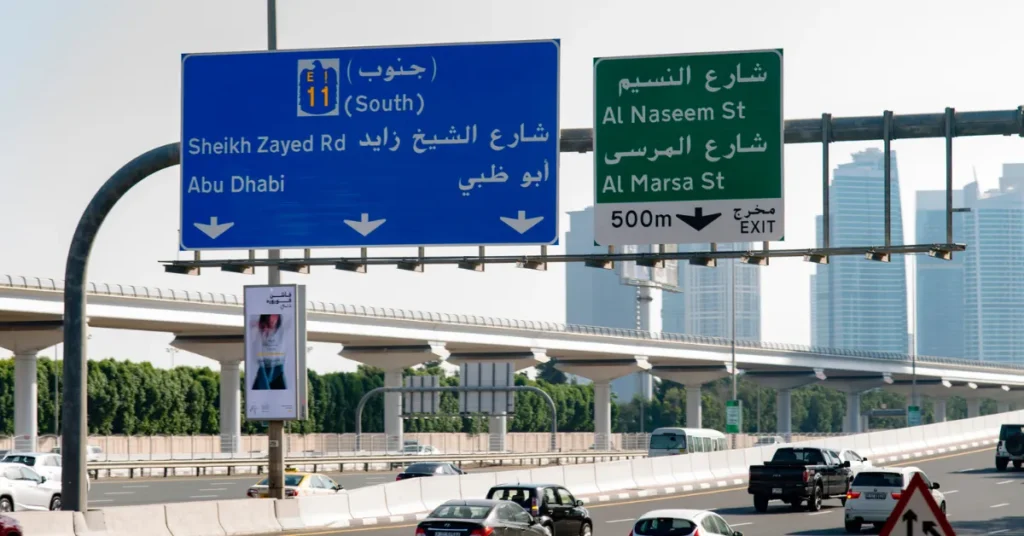 Everything to Know About Variable Speed Limit in Abu Dhabi on Sheikh Zayed bin Sultan Street 2025